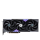 MSI GeForce RTX 5060 Gaming Trio OC 8GB GDDR7 DLSS5 - 1332825 - zdjęcie 2